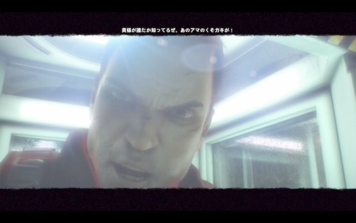 ベケットぉぉぉぉ！！