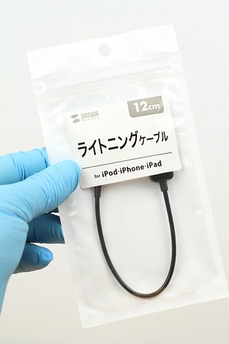 SANWA SUPPLYのKB-IPLT01BK