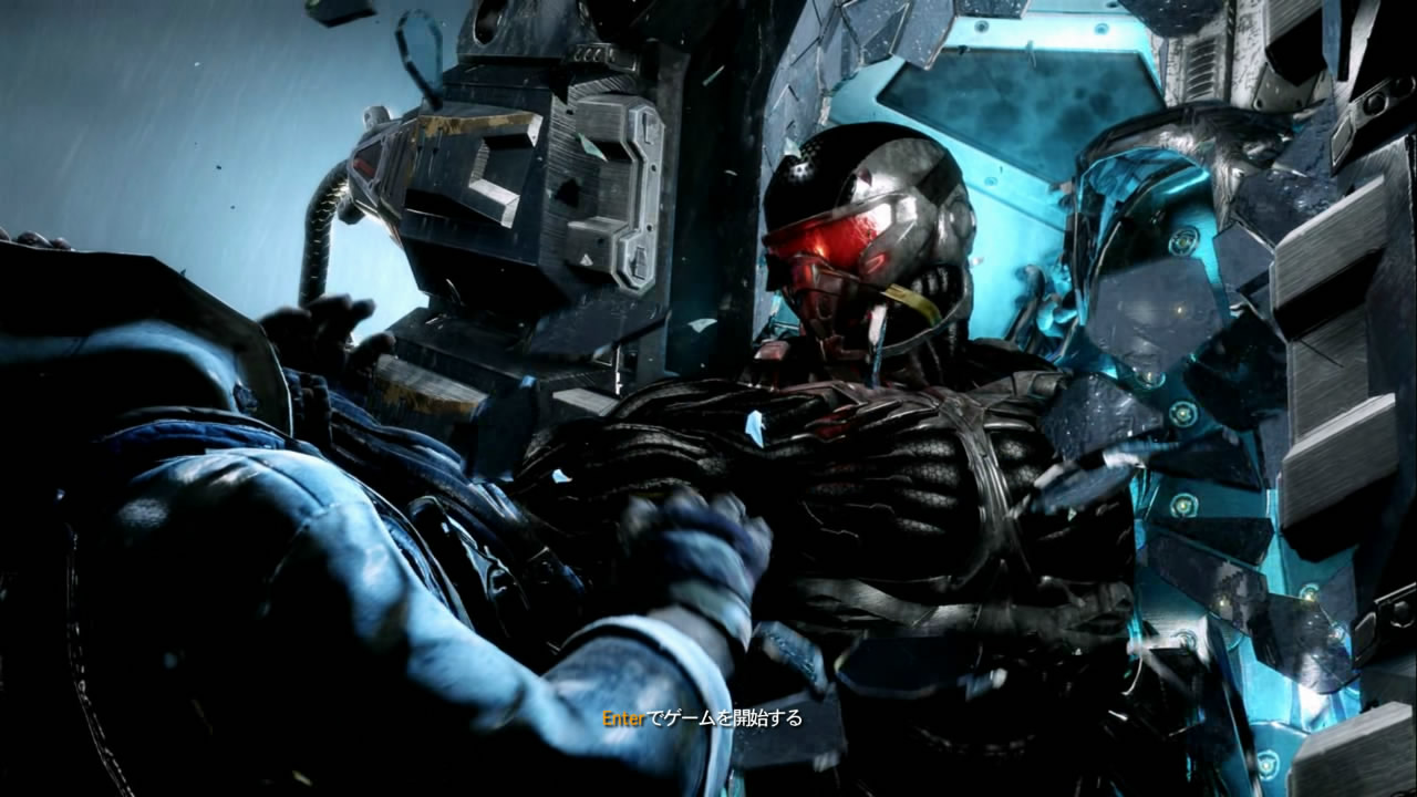 シングルプレイの奥深さに感動 Crysis 3レビュー Laineema デジタルハードウェア徹底レビュー シングルプレイの奥深さに感動 Crysis 3レビュー Laineema デジタルハードウェア徹底レビュー