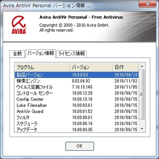 クリップボード05