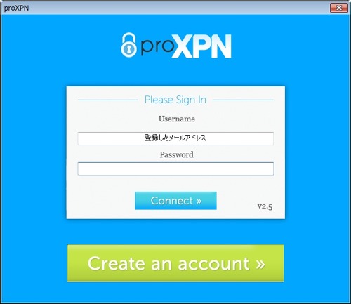 ProXPNの設定方法08