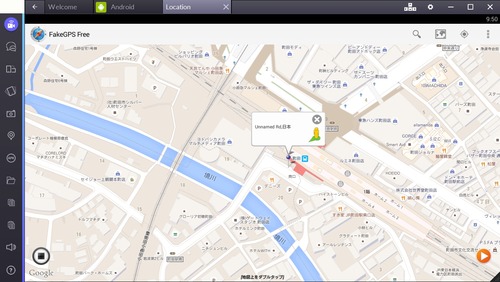 適当な箇所にピンをたてる