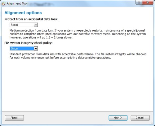 Paragon Alignment Toolの使い方4
