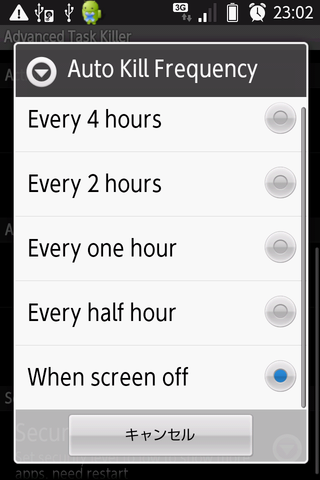 Advanced Task Killer4
