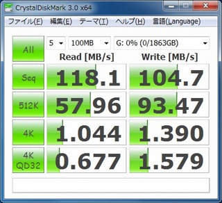 WD20EARS Windows7 pro 64bit