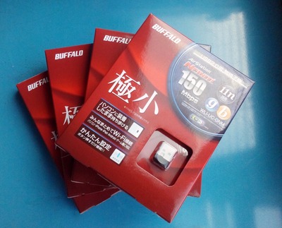 小さくて出っ張りが少ないWLI-UC-GNM