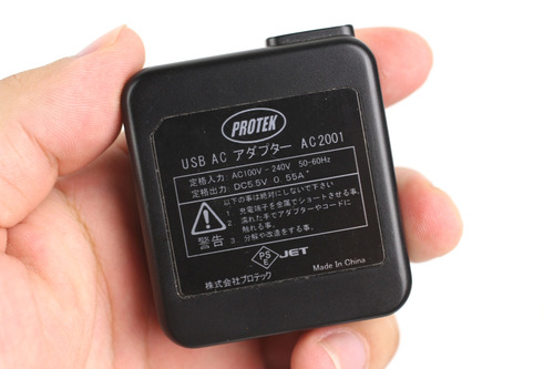 PROTEKのUSB ACアダプターAC2001