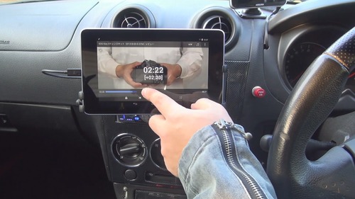 MX動画プレイヤー