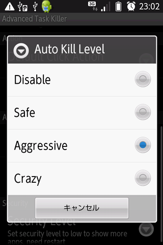 Advanced Task Killer3