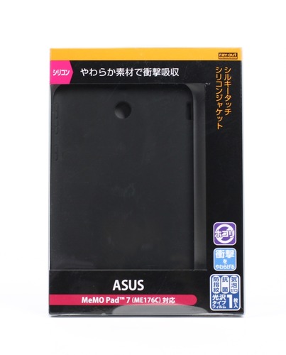 レイ・アウト MeMO Pad 7用シルキータッチ・シリコンジャケット