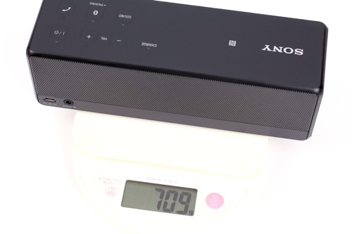 実測で709g