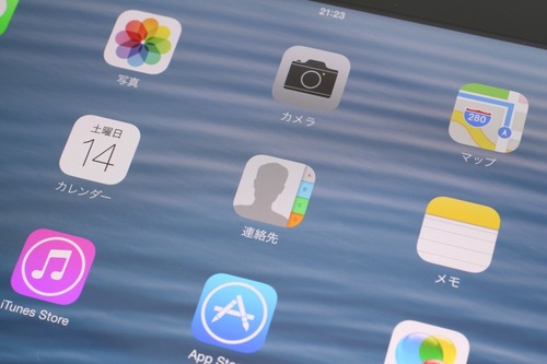 Retinaディスプレイ