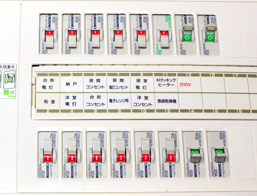 Oaタップは消耗品 品質が高い業務用oaタップに買い換えてみた話 Laineema デジタルハードウェア徹底レビュー Oaタップは消耗品 品質が高い業務用oaタップに買い換えてみた話 Laineema デジタルハードウェア徹底レビュー