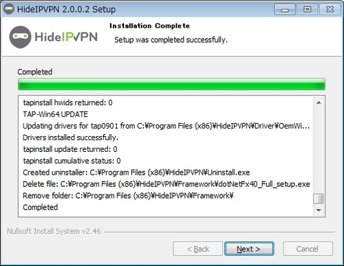 04ソフトのインストール07