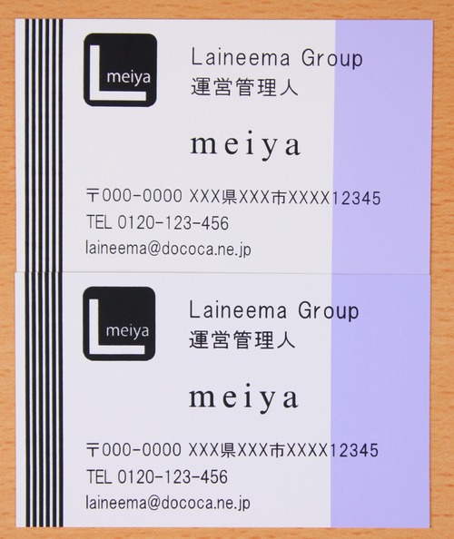 印刷結果比較