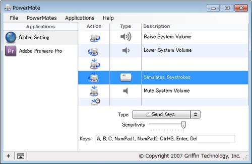 キーボードマクロ