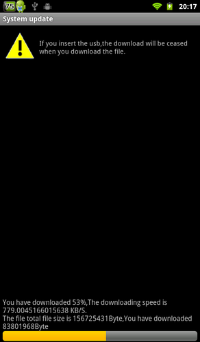 updateダウンロード