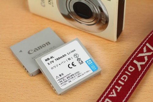 バッテリーの経年劣化テスト