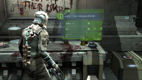 チュートリアル