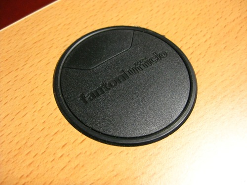 ケーブルホール