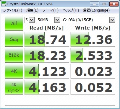 SDHC16GB USB2.0