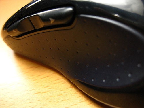 ラバーの滑り止め