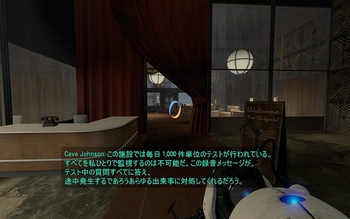 portal2 2011-05-10 21-47-55-40