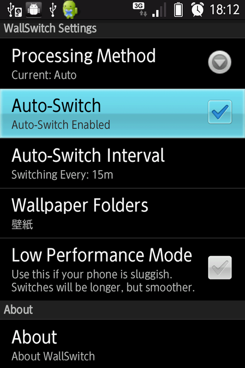 Auto-Switchにチェックを入れて