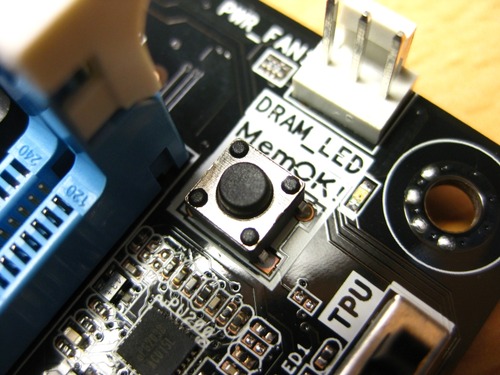 メモリの自動調整スイッチ