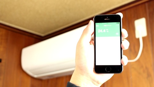 外出先からも操作できるのは素晴らしい