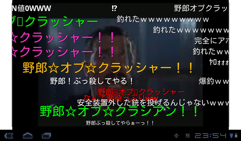 7インチandroidタブレットacer Iconia Tab A100レビュー ソフトウエア編 Laineema デジタルハードウェア徹底レビュー 7インチandroidタブレットacer Iconia Tab A100レビュー ソフトウエア編 Laineema デジタルハードウェア徹底レビュー