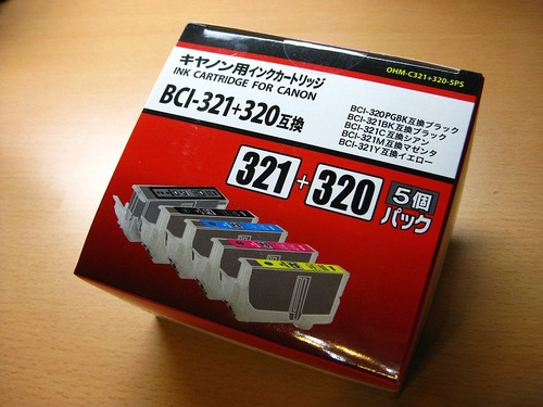 BCI-321+320互換インク