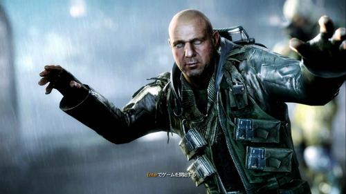 スーツを脱がされたサイコ