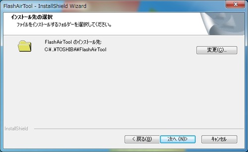 パソコンで設定する05