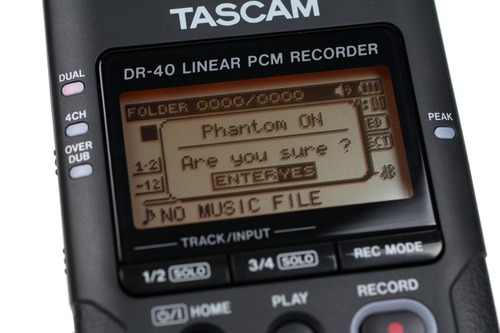 ファントム電源ONだけど大丈夫?