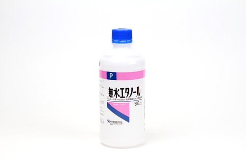 無水エタノール