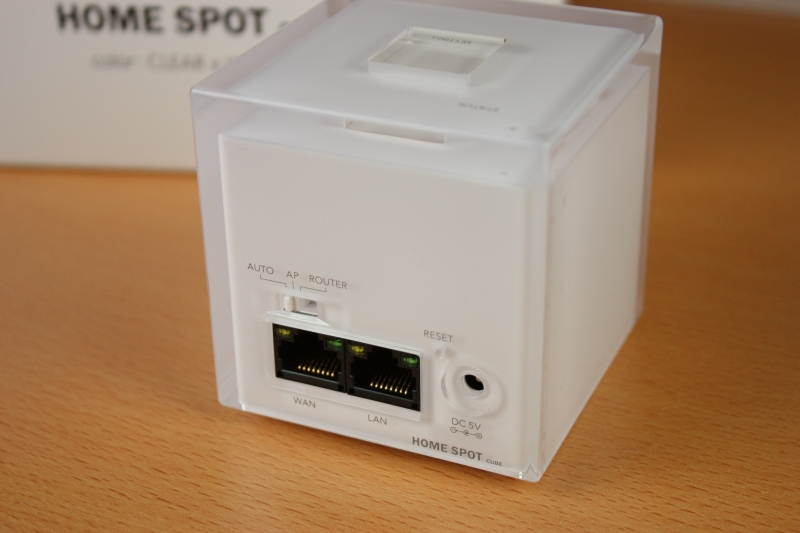 条件付きで永年無料レンタル可能!au の無線LANルーター HOME SPOT