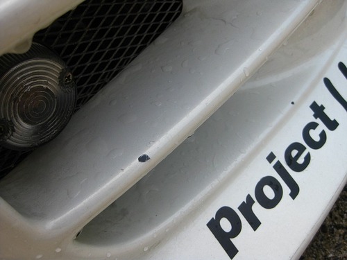 エアロバキバキ