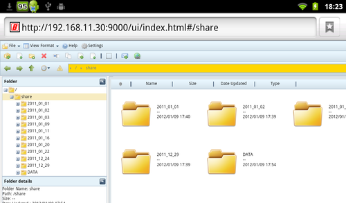PC用のフル版はやはりタブレットでも使いにくい
