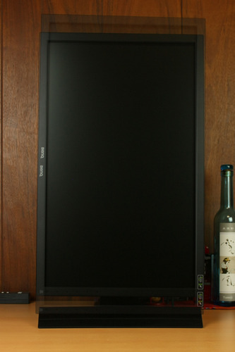 縦状態の高さ調整