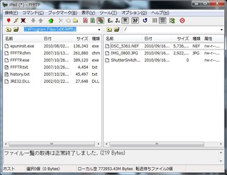 クリップボード12