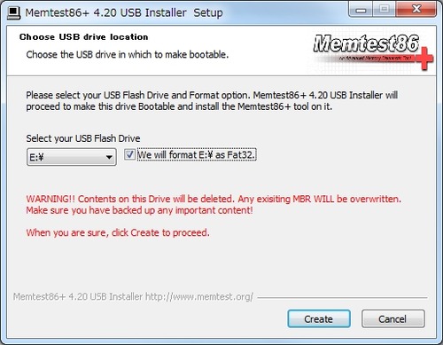 ドライブレターを指定してフォーマットもする