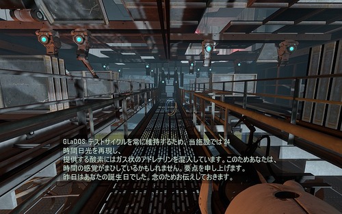 portal2 2011-05-09 21-36-21-08