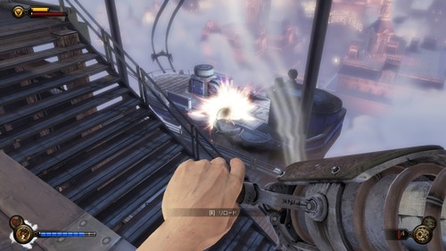 高低差が生み出す新しいスタイル