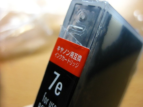 吸入孔