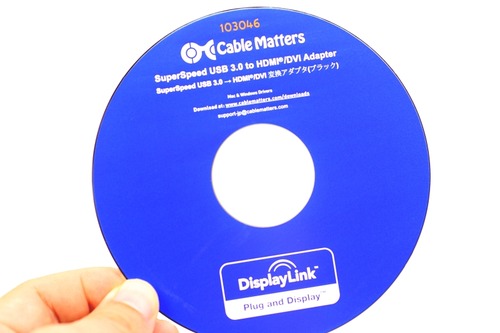 ドライバーディスク