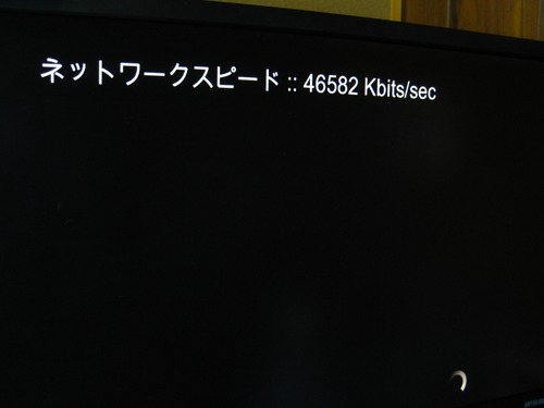 ファイルマネージャー機能8