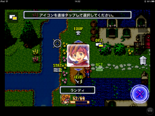 聖剣伝説2 設定画面