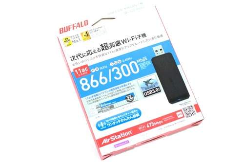 物撮りに使用してみたが