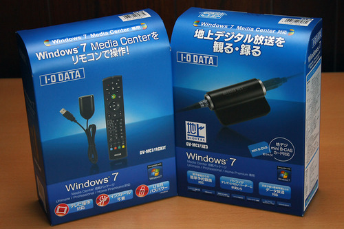 WMCでTVを見るなら一緒に揃えておくといいかも